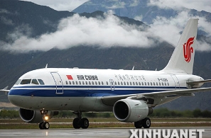 我国成功实施空中客车全球首次RNP验证飞行[图]