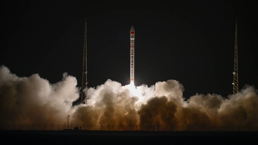 谷神星一号遥九运载火箭发射成功