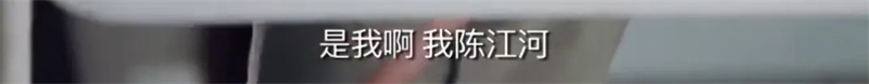 說明: https://xczx.news.cn/20240903/eb6dbe8e99f3405eac0bb58285224108/20240903eb6dbe8e99f3405eac0bb58285224108_2024090322334eb3504a497eac852ae2f3c17064.jpg