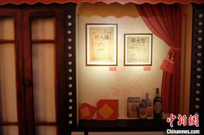 上海市歷史博物館館藏年俗文物展?！⊥躞?攝