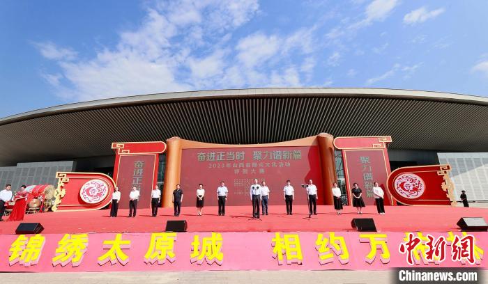 7月11日，“奮進正當時 聚力譜新篇”2023年山西省群眾文化活動鑼鼓大賽舉辦?！∈房?攝
