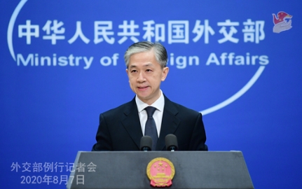 外交部：中沙之间保持着正常的能源合作关系