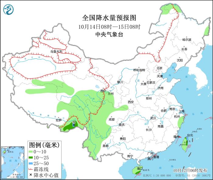 全國降水量預報圖(10月14日08時-15日08時) 全國降水量預報圖(10月14日08時-15日08時)