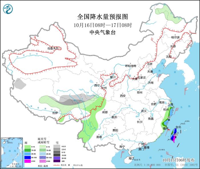 全國降水量預(yù)報(bào)圖(10月16日08時(shí)-17日08時(shí))。