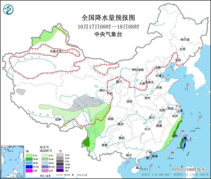 全國降水量預(yù)報(bào)圖(10月16日08時(shí)-17日08時(shí))。