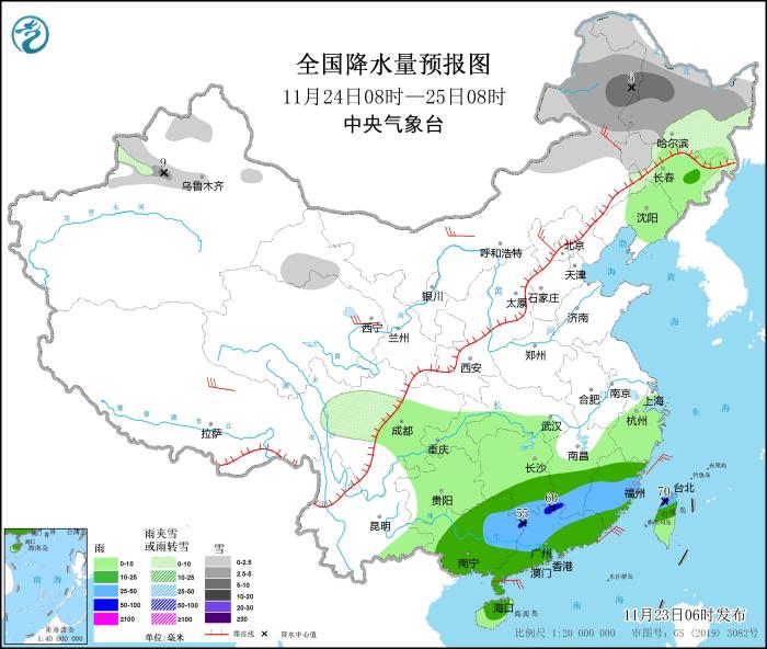 圖3 全國降水量預(yù)報(bào)圖(11月24日08時(shí)-25日08時(shí))