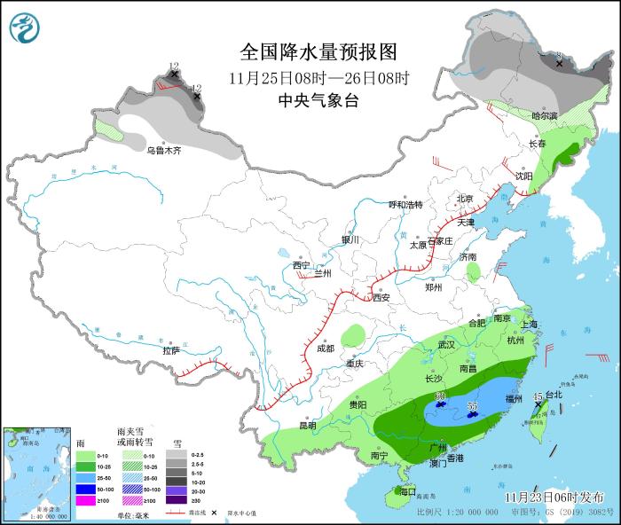 圖4 全國降水量預(yù)報(bào)圖(11月25日08時(shí)-26日08時(shí))