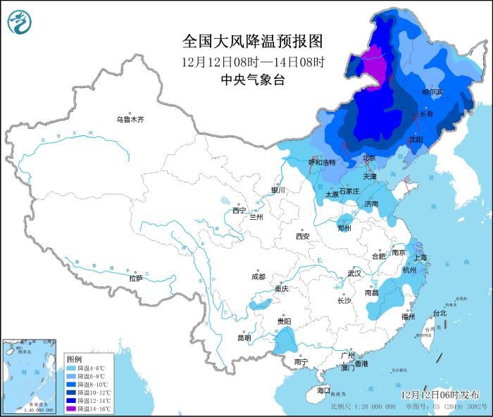 圖1 全國大風降溫預報圖(12月12日08時至14日08時)