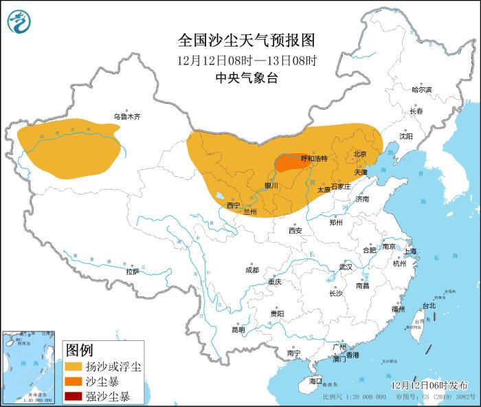 圖2 全國沙塵天氣預報圖(12月12日08時-13日08時)