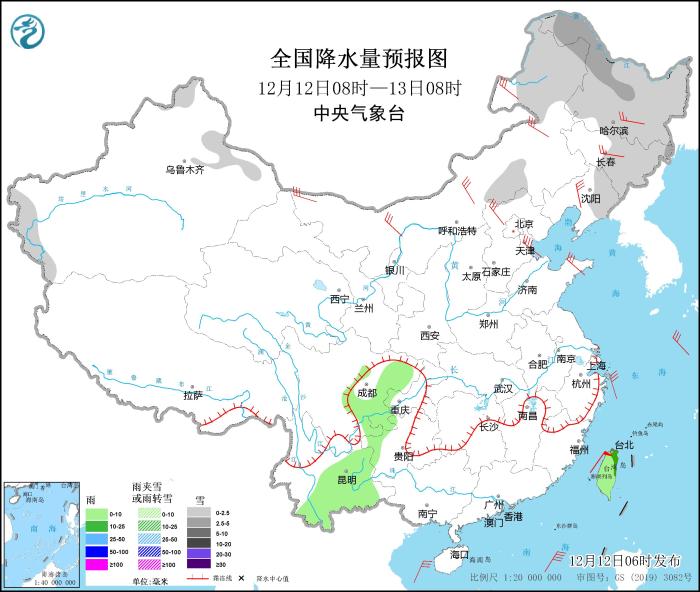 圖3 全國降水量預報圖(12月12日08時-13日08時)