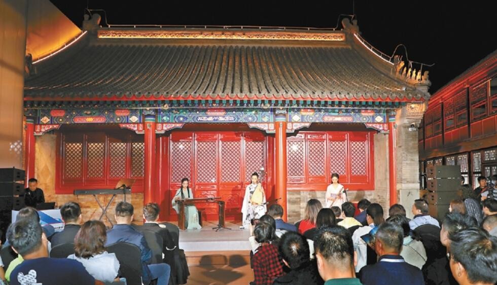 北京：中秋佳节全市公园迎客89万人次