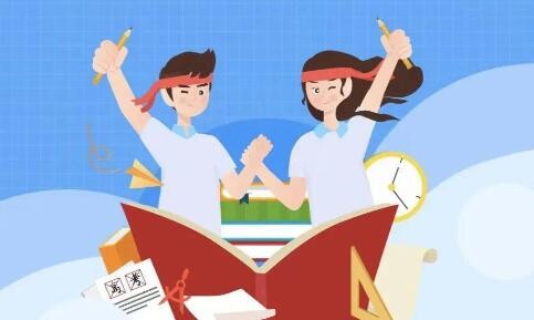 两部门联合开展金秋助学活动和阳光就业行动