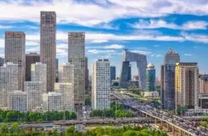 国务院批复同意《支持北京深化国家服务业扩大开放综合示范区建设工作方案》