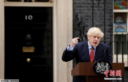 英国将主办G7线下峰会 疫情气候料成会议重点