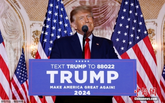 當(dāng)?shù)貢r(shí)間2022年11月15日，美國(guó)前總統(tǒng)特朗普在佛羅里達(dá)州海湖莊園發(fā)表演講，正式宣布將參加2024年美國(guó)總統(tǒng)大選。據(jù)美媒報(bào)道，特朗普已正式提交文件加入2024年總統(tǒng)競(jìng)選。這是特朗普第三次發(fā)起美國(guó)總統(tǒng)競(jìng)選活動(dòng)。