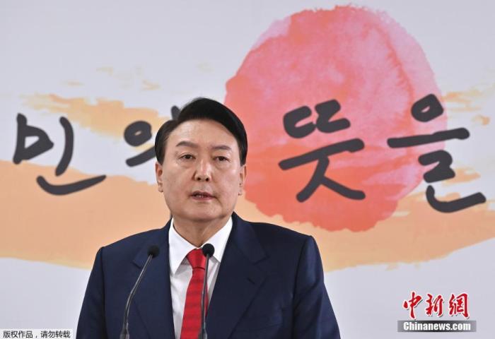 資料圖：韓國總統(tǒng)尹錫悅。