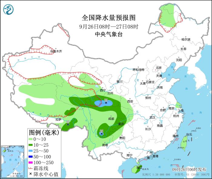 全國降水量預報圖(9月26日08時-27日08時) 全國降水量預報圖(9月26日08時-27日08時)