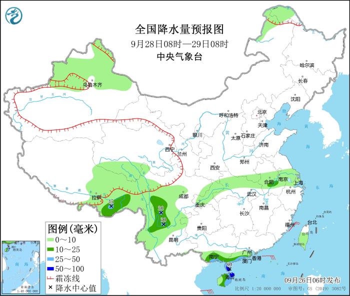 全國降水量預報圖(9月28日08時-29日08時) 全國降水量預報圖(9月28日08時-29日08時)