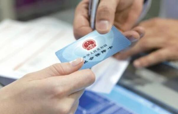 浙江加大医保基金倾斜力度 方便老百姓就近就医