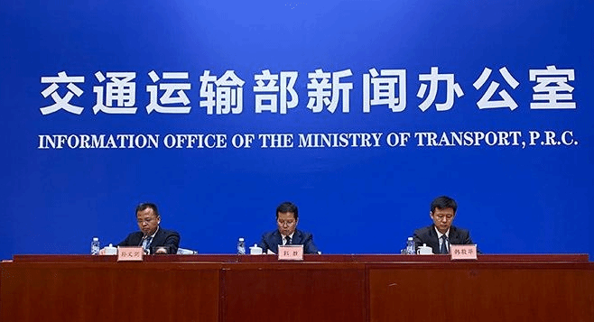 交通运输部：各货运平台已下调抽成比例1到3个百分点