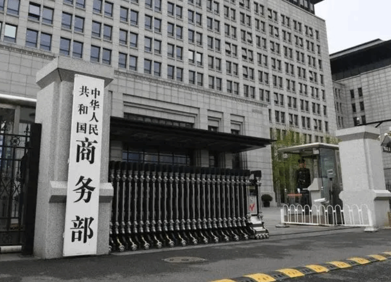 商务部：巩固回升势头 多重举措加力促消费