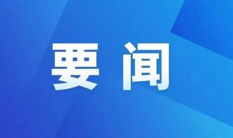 呼声变掌声 各地多措并举帮扶困难群众温暖过冬