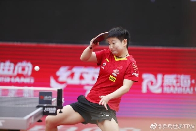 世界杯孙颖莎4-1迪亚兹 陈梦横扫斯佐科斯