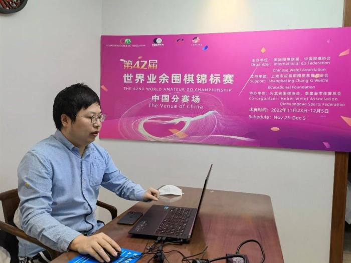白寶祥在比賽中。主辦方供圖
