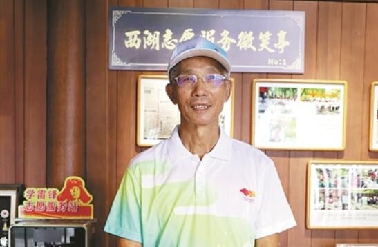 西湖景区21个亚运城市志愿服务站点全部“开门迎宾”