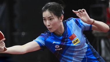 乒乓球德国支线赛：王添艺连赢两场 国乒六战全胜