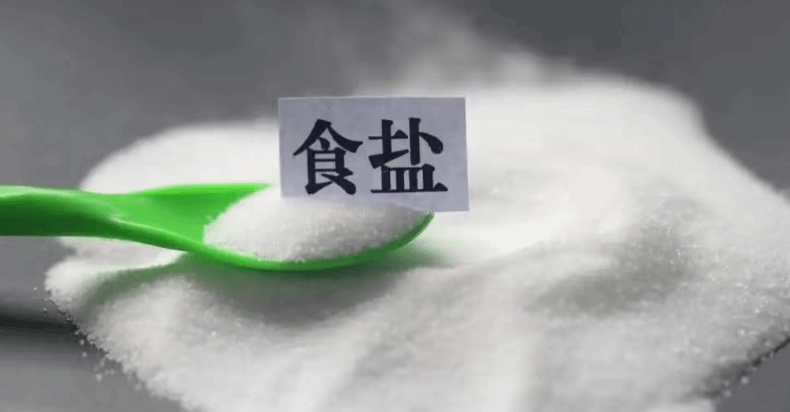 低盐饮食到底是什么？医生建议这样吃