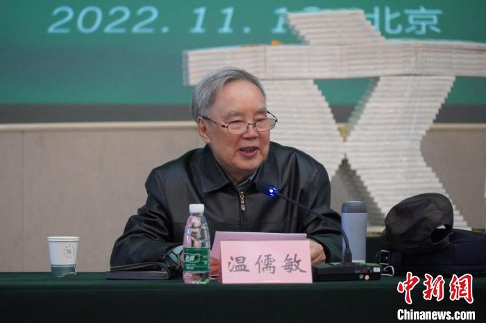 《溫儒敏講現(xiàn)代文學(xué)名篇》為中小學(xué)語文教學(xué)解讀經(jīng)典做示范