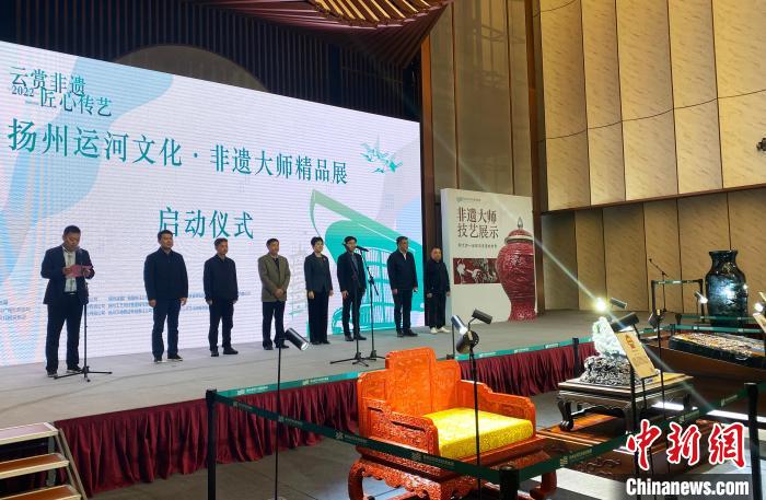 江蘇揚州非遺大師精品展開展152件珍品集中亮相