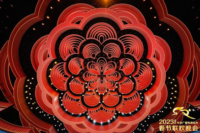 《2023年春節(jié)聯(lián)歡晚會》完成第二次彩排 央視供圖 《2023年春節(jié)聯(lián)歡晚會》完成第二次彩排 央視供圖