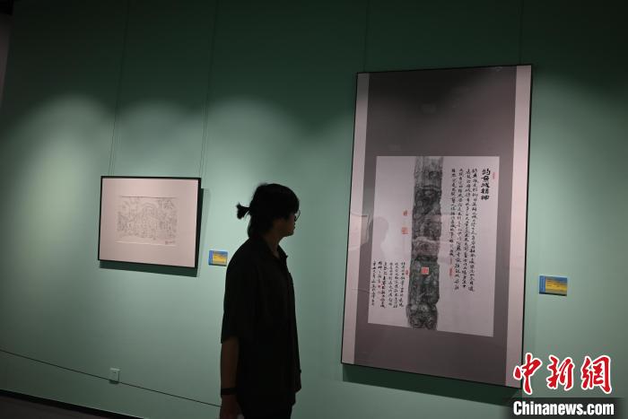 重慶市鋼筆畫學會成立：助力中國鋼筆畫的近百年傳承
