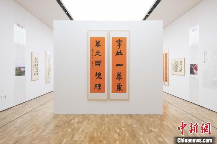 “壯游與長(zhǎng)歌——莫言/王振 兩塊磚墨訊特展”。　上海龍美術(shù)館 供圖