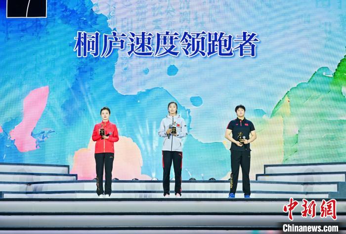 體育運動員亮相詩歌節(jié)?！⊥]宣傳部 供圖
