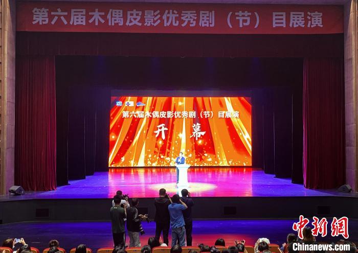 全國31家木偶皮影院團齊聚揚州輪番上演木偶皮影盛宴