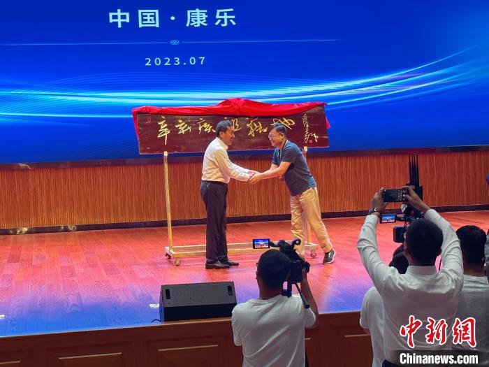 辛棄疾誕辰883周年：祖籍地甘肅康樂探歷史人物“IP路”