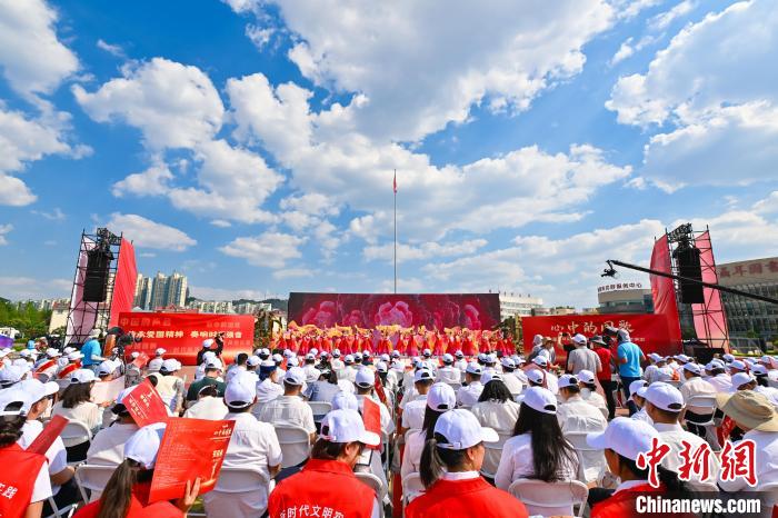 第七屆聶耳音樂周在云南玉溪開幕千人合唱《歌唱祖國》