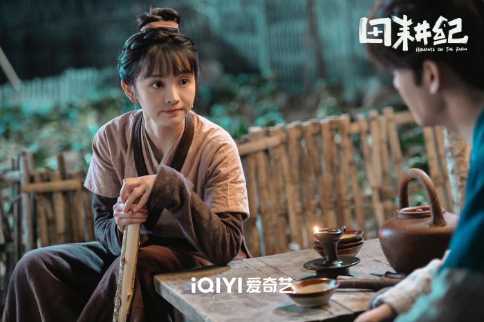 《田耕紀(jì)》劇照。圖源《田耕紀(jì)》官方微博