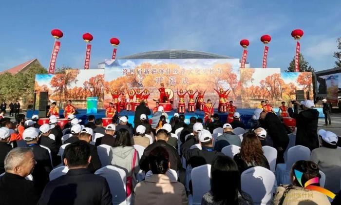 第四届新疆喀什丝路文化胡杨节启幕