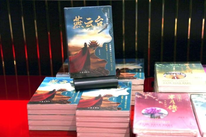 聚焦蒋胜男经典作品：从历史的维度 遇见当代女性的力量