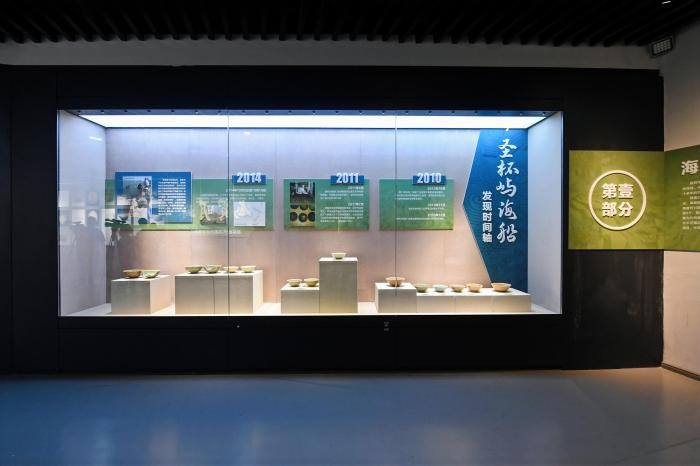 海贸遗珍回故土浙江龙泉展出 以瓷为媒开启跨时空“对话”