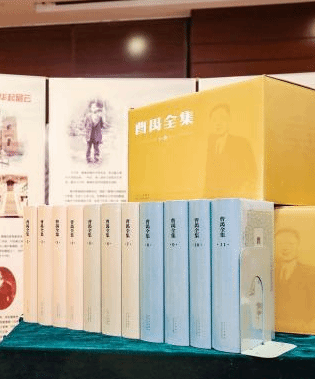 《曹禺全集》出版 萬(wàn)方：或以此重新了解父親