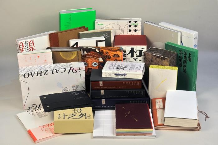 中國(guó)2023年度“最美的書(shū)”揭曉