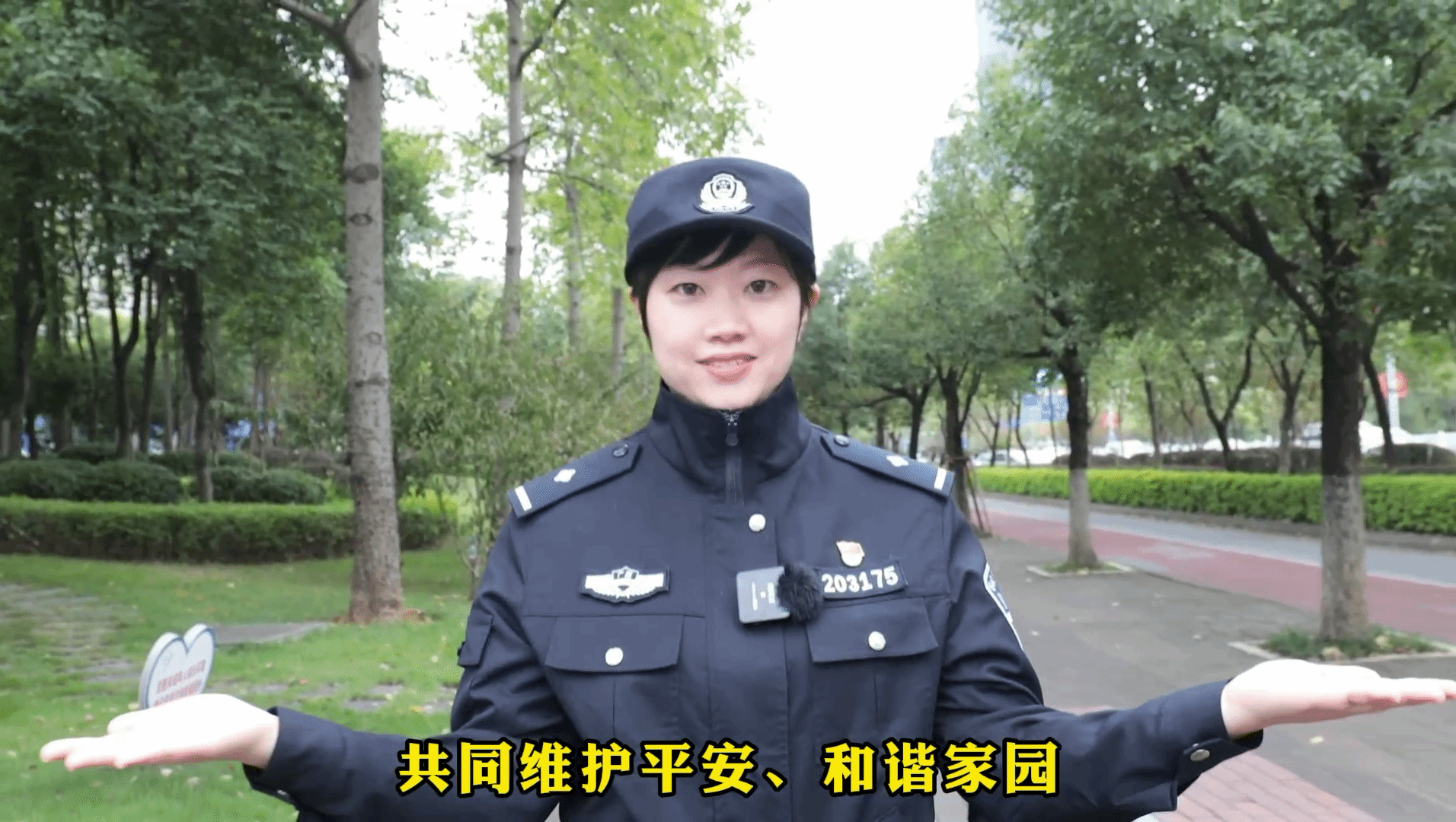 遇到邪教怎么辦