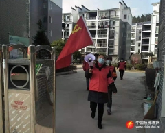 江西高安四个“无缝对接”做好防疫反邪 Copy1