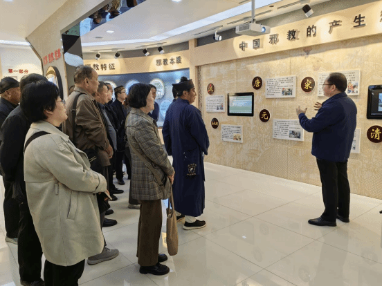 山东省泰安市泰山区组织开展宗教界反邪教警示教育培训
