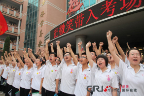 2015高考专稿：对比见分晓（图）